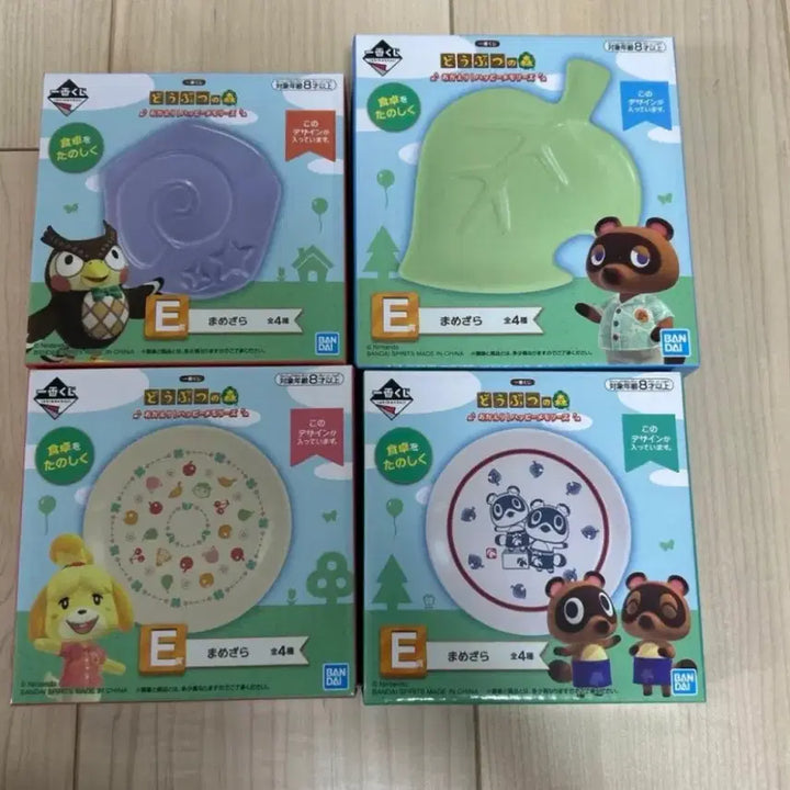 [BUNJANG] Animal Crossing Kuji E-Shang Dish Set / [오늘만/일괄] 동물의숲 쿠지 e상 접시 세트