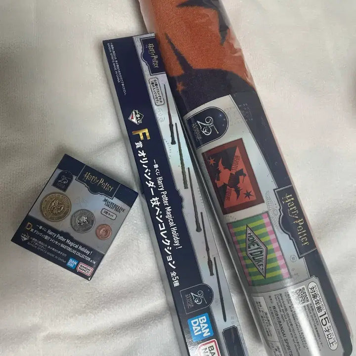 [BUNJANG] Harry Potter CDF Prize Bundle Wand Coin Mat Set / )제일복권 해리포터 CDF상 일괄 지팡이 코인 매트