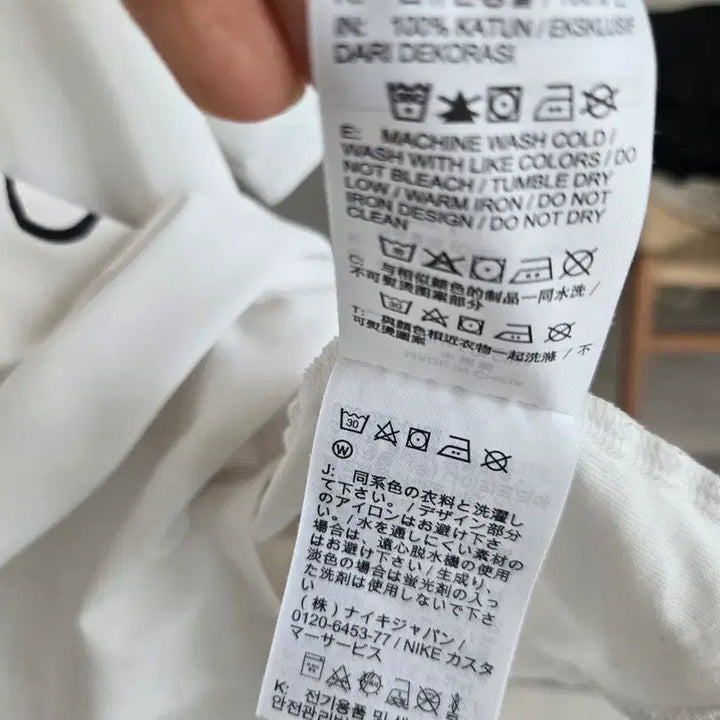 [BUNJANG] 스투시 나이키 콜라보 반팔 티셔츠 화이트 / 스투시 나이키 콜라보 반팔 티셔츠 화이트
