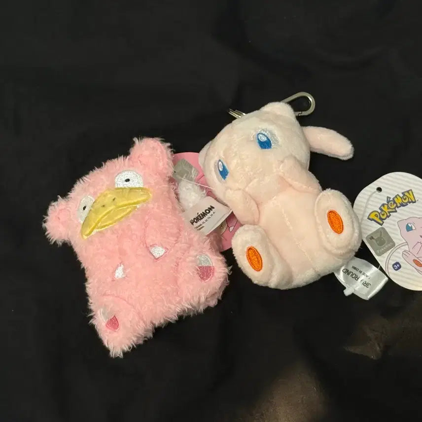 [BUNJANG] Pokemon Slowpoke &amp; Mew Plush Keyring Bundle / 포켓몬스터 야돈 뮤 인형 키링 일괄