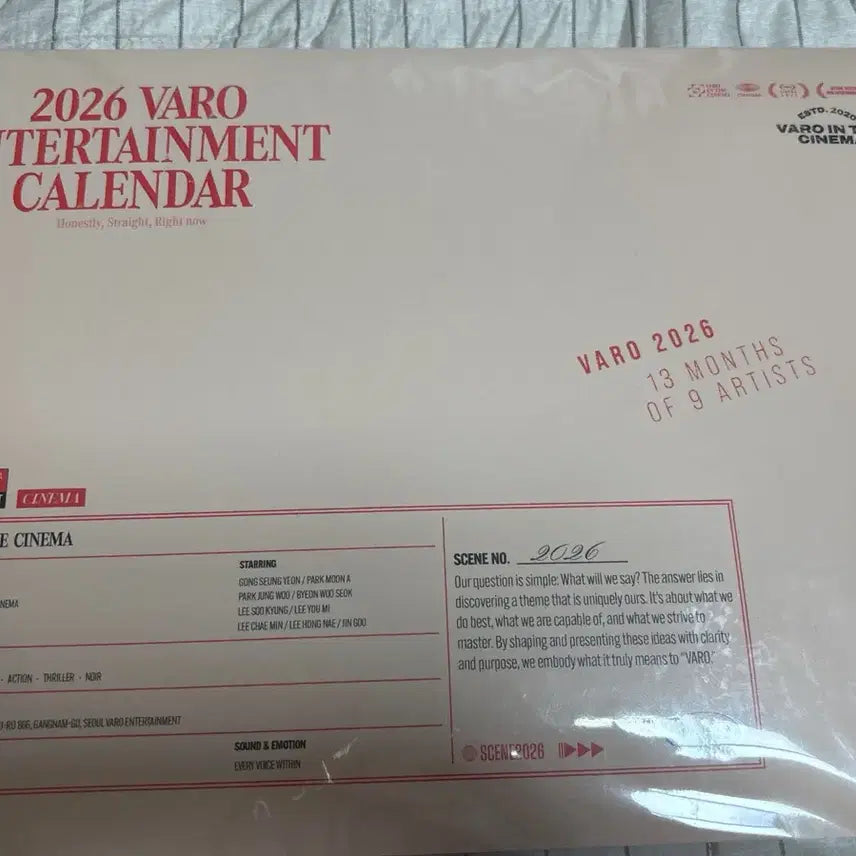 [BUNJANG] Byun Woo-seok 2026 BARO Entertainment Calendar / 미개봉) 변우석 2026 바로엔터 달력 캘린더  변우석 이채민 공승연