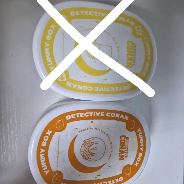 [BUNJANG] Detective Conan Amuro Tooru Lunch Box Plush / 명탐정 코난 도시락 누이 (아무로 토오루)