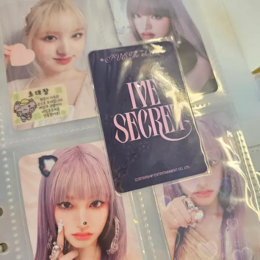 [BUNJANG] IVE Liz Random Photocard / 아이브 리즈 랜포