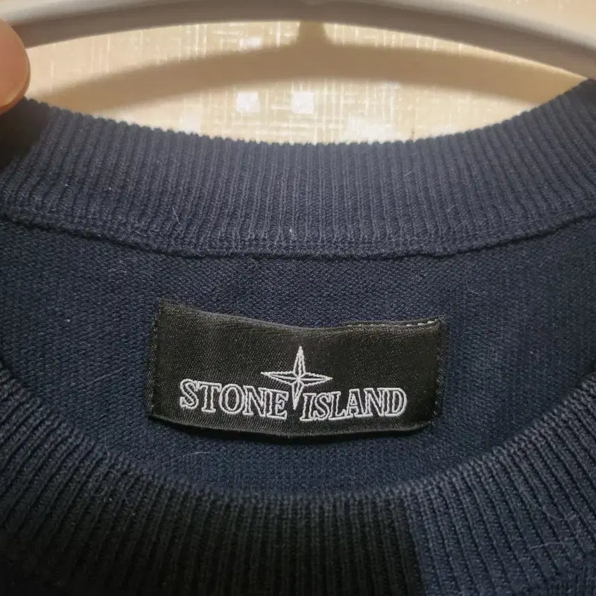 [BUNJANG] Stone Island Ghost Piece Knit Sweatshirt / 스톤아일랜드 고스트피스 니트 맨투맨