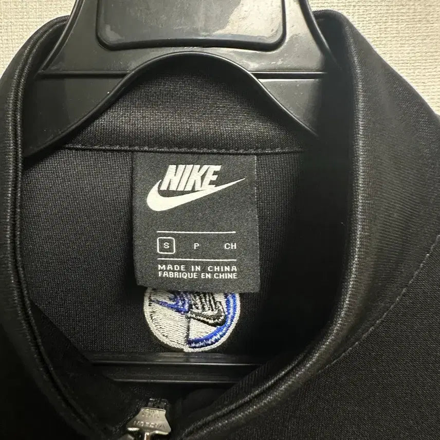 [BUNJANG] Nike Zip-up Track Jacket / 나이키 집업