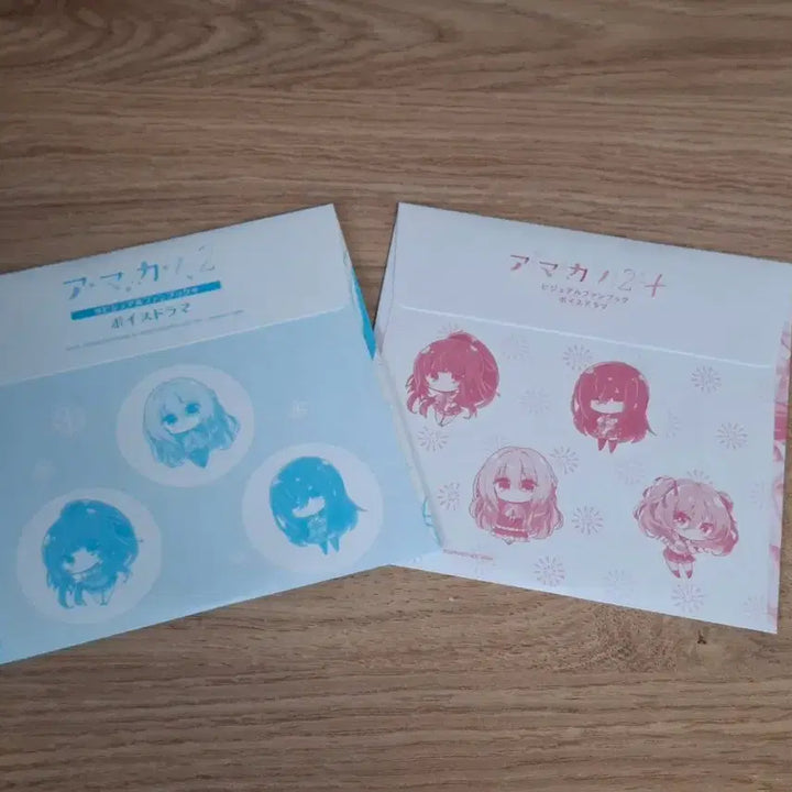 [BUNJANG] Amakano 2 Voice Drama CD / 아마카노2 보이스 드라마 CD