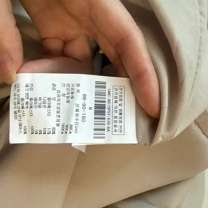 [SOLD OUT] JJ지고트 원피스 판매