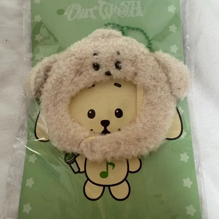 [BUNJANG] NCT WISH Jaehee Wishdoll Hat Keyring (Sealed) / 이번주만)미개봉 nctwish 엔시티 위시 위시돌 모자 키링 재희