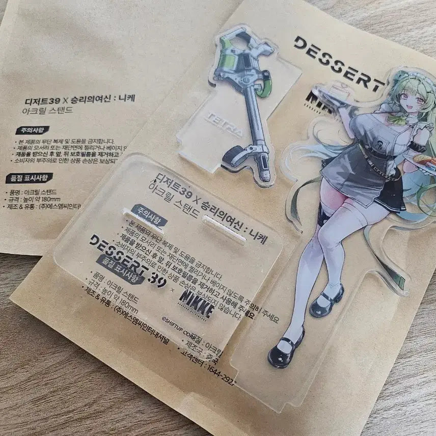 [BUNJANG] Dessert39 Nikke Acrylic Stand Soda / 디저트39 니케 아크릴스탠드 굿즈 소다