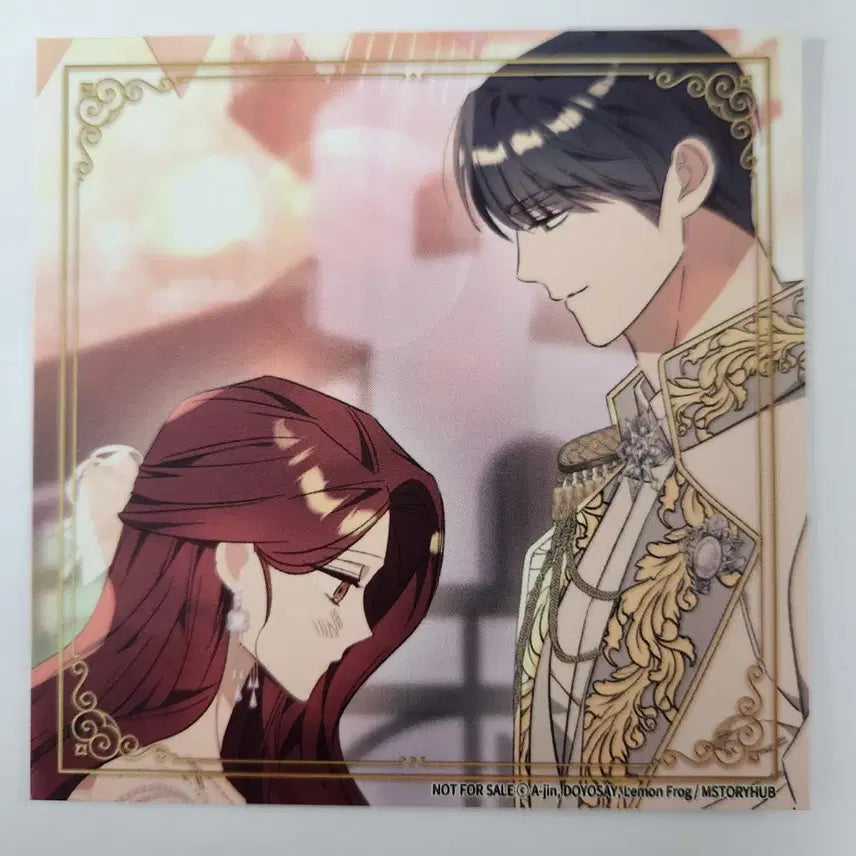[BUNJANG] I Thought It Was a Common Possession Novel Coaster / 흔한빙의물인줄알았다 코스터 애니메이트카페