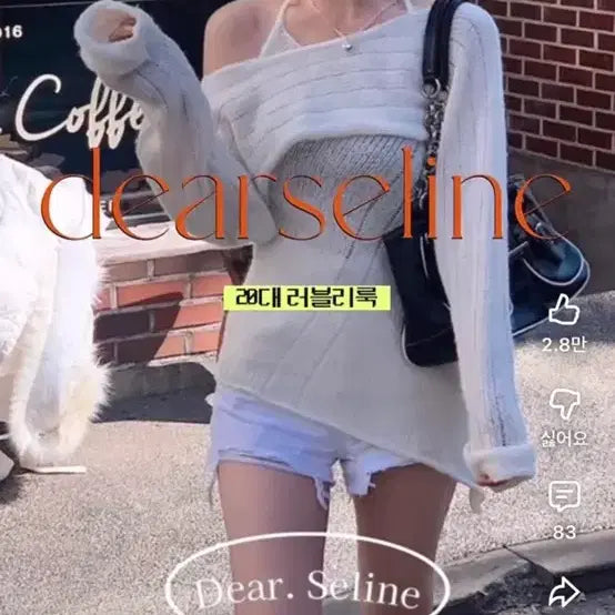 [BUNJANG] Dear Celine Knit Dress / (옷 정리 중) 디어셀린 니트 원피스