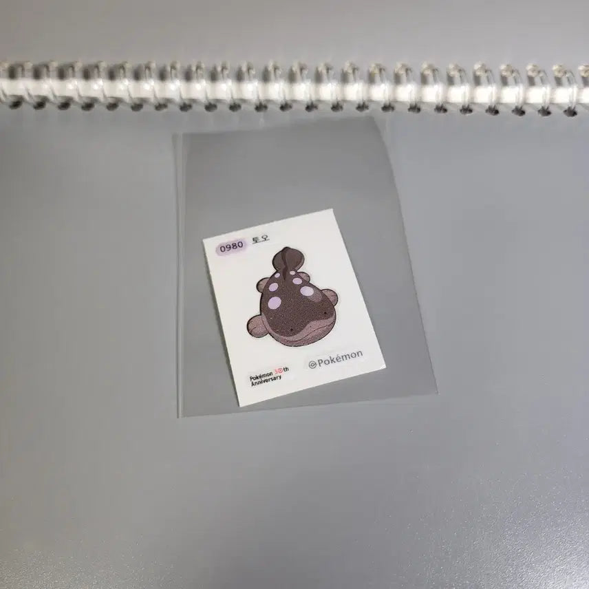 [SOLD OUT] 포켓몬 30주년 띠부씰 토오