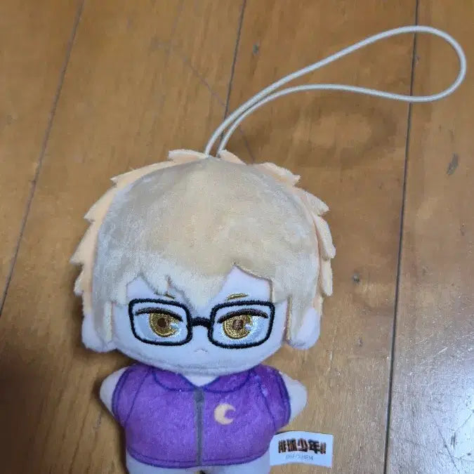 [BUNJANG] Nullset Haikyu Chibinu Tsukishima Plush / Nullset 하이큐 치비누이 츠키시마