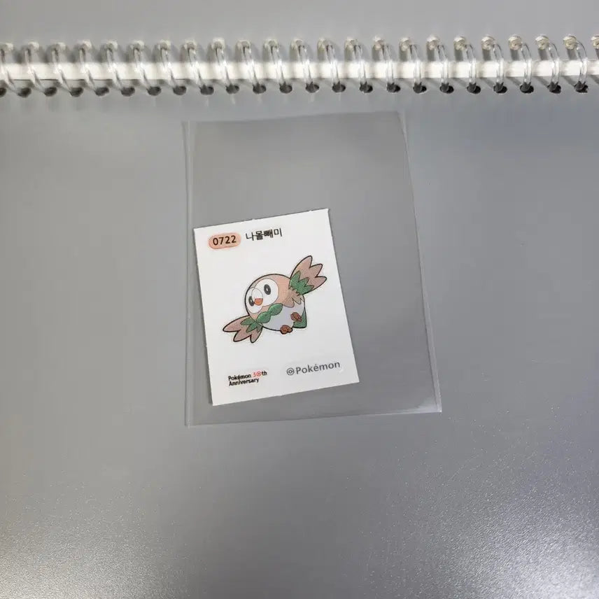 [SOLD OUT] 포켓몬 30주년 띠부씰 나몰빼미