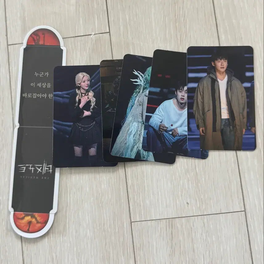 [SOLD OUT] 뮤지컬 데스노트 링크스페셜데이 포카 특전세트 고은성 김성철 케이 임정모