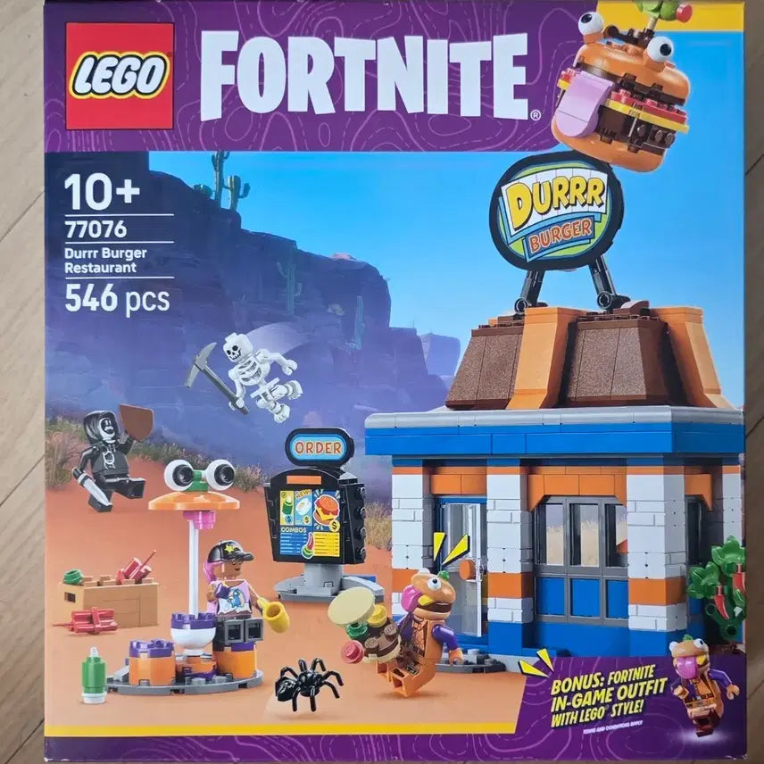 [BUNJANG] LEGO Fortnite 77076 Burger Restaurant / 레고 포트나이트 77076 버거 레스토랑 팝니다