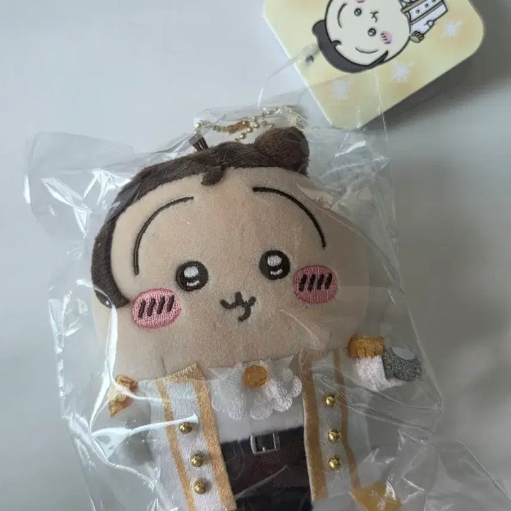 [SOLD OUT] (현물) 치이카와 왕자 우사기 생일마스코트