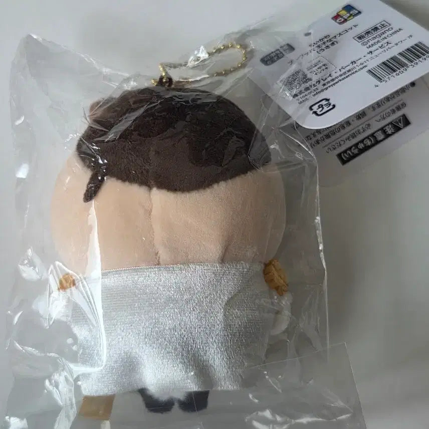 [SOLD OUT] (현물) 치이카와 왕자 우사기 생일마스코트