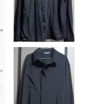 [SOLD OUT] 30벌 백화점 코트류 원피스 가방 티셔츠외 저렴하게 처분해요(시스템외