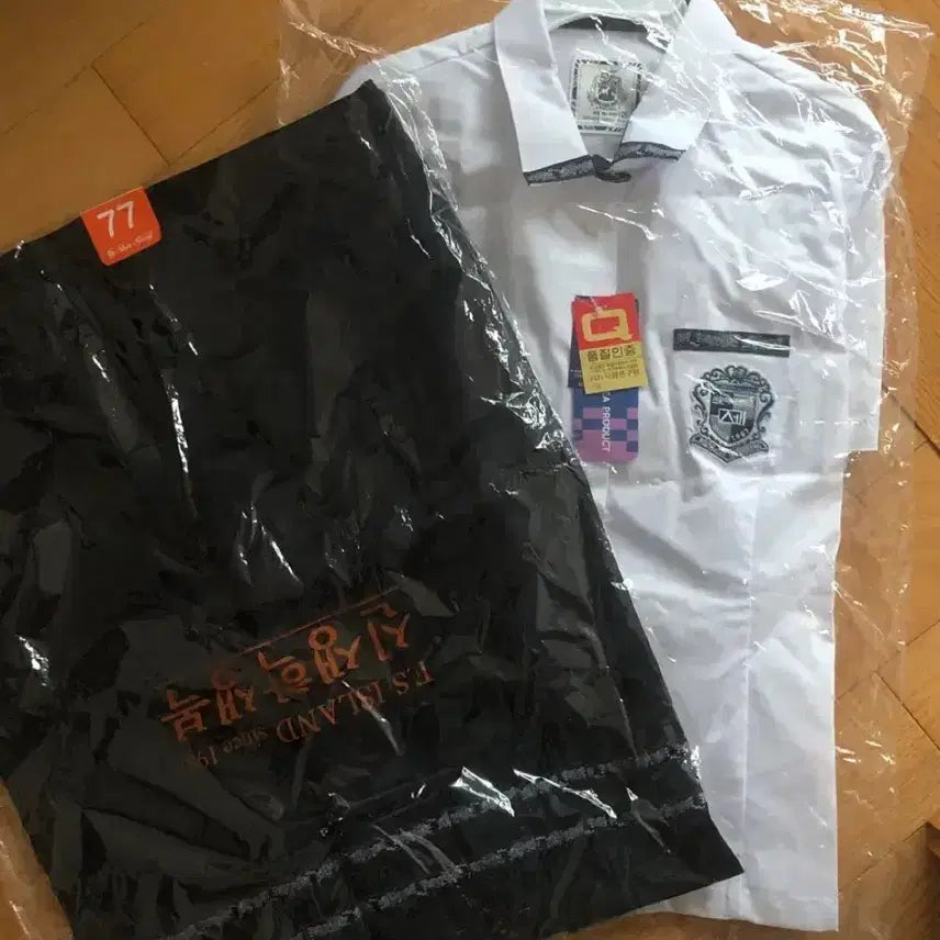 [BUNJANG] Seoul Migo School Uniform Summer Set / 서울미고 교복 하복세트