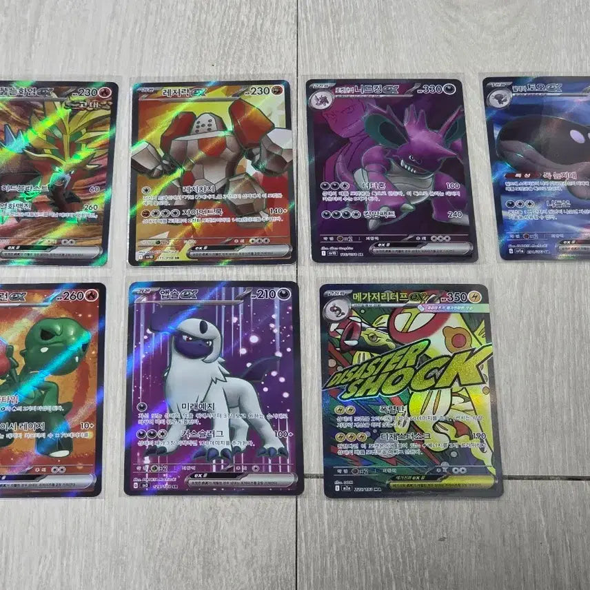 [BUNJANG] Pokemon Card SAR/SR/AR Cards / 포켓몬 카드 sar,sr,ar 판매 a급