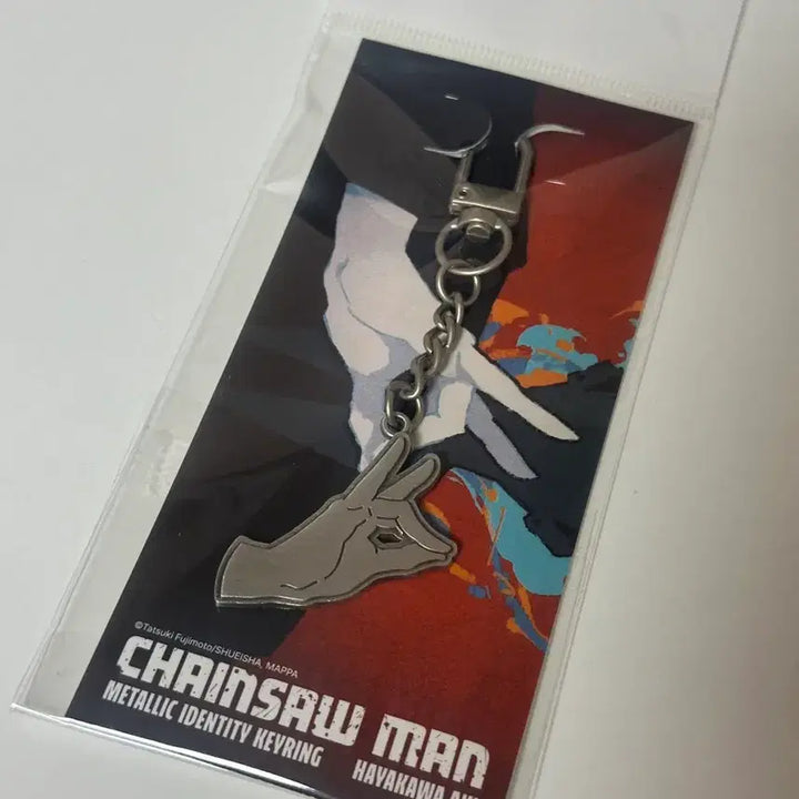 [BUNJANG] MAPPA Chainsaw Man Aki Identity Metal Keyring / 체인소맨 마파 팝업 아키 아이덴티티 메탈 키링 양도