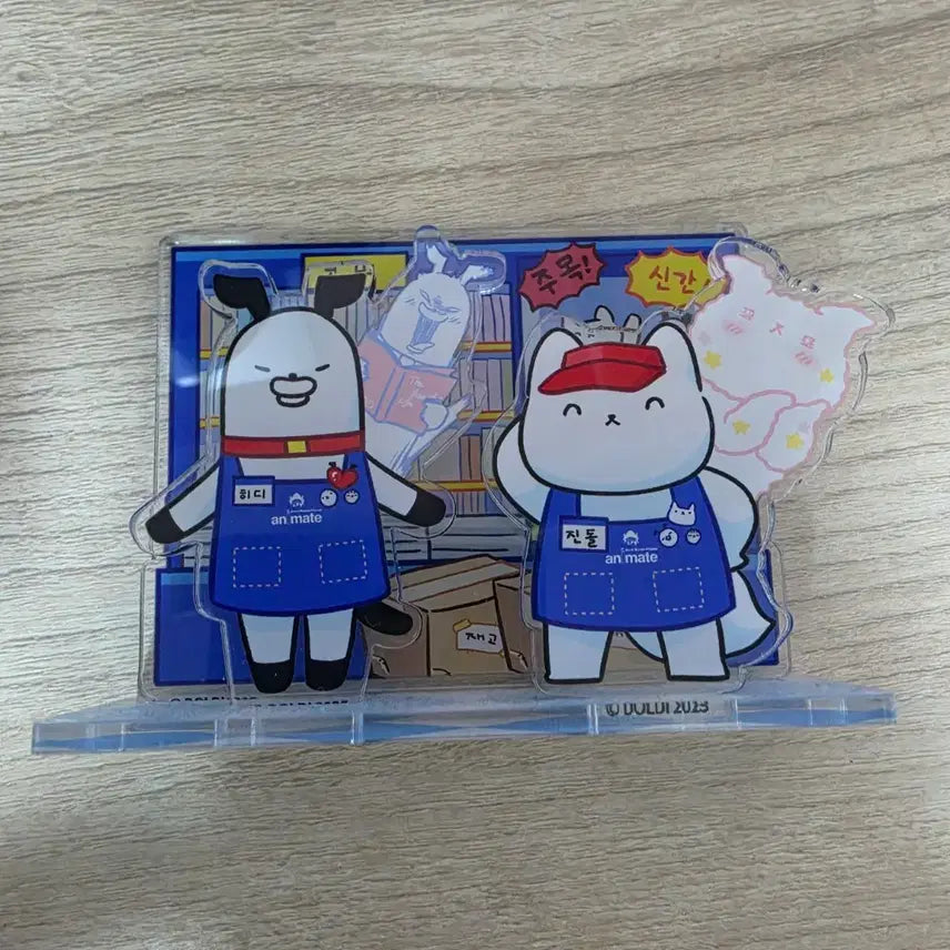 [BUNJANG] Jindolhidi Animate Acrylic Stand / 진돌히디 애니메이트 콜라보 아크릴 스텐드