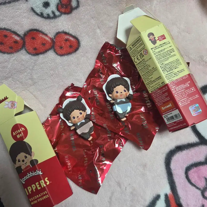 [SOLD OUT] 몬치치 히퍼 베베치치 (남아+여아) 2개일괄