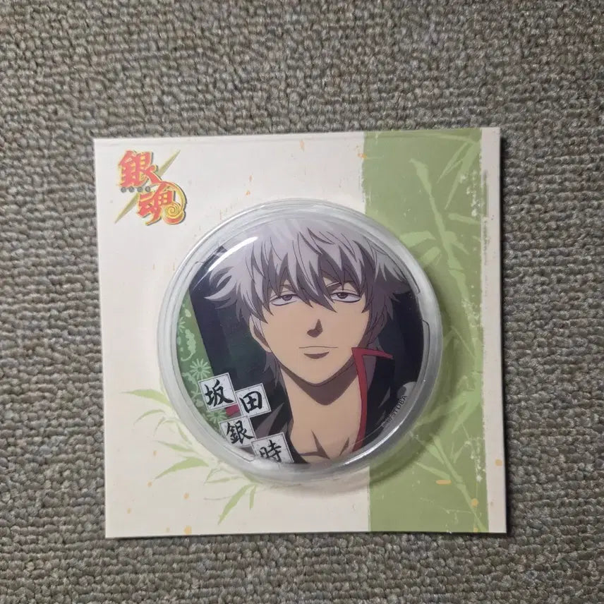[BUNJANG] Gintama Gintoki Can Badge / 은혼 긴토키 캔뱃지