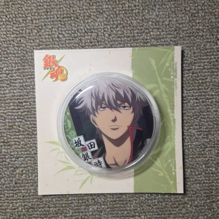 [BUNJANG] Gintama Gintoki Can Badge / 은혼 긴토키 캔뱃지