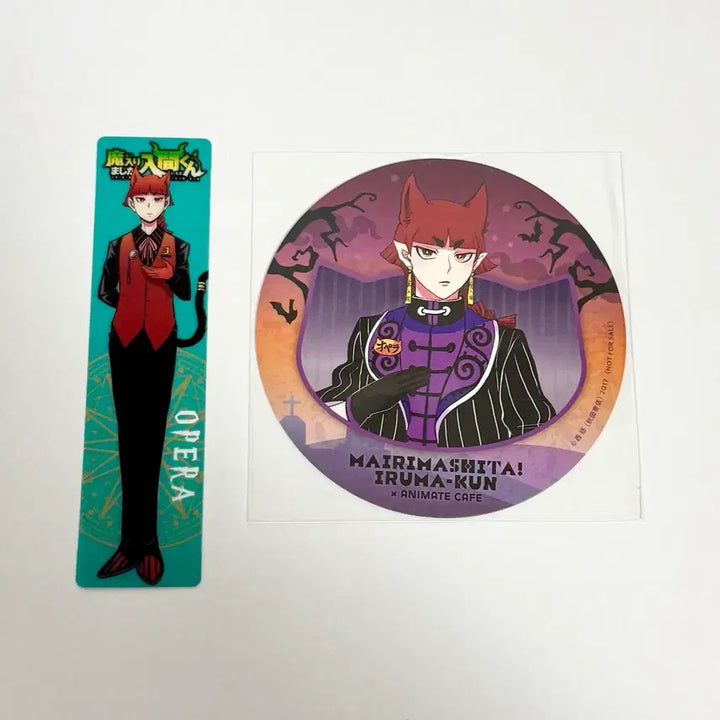 [BUNJANG] Iruma-kun Opera Book / 악입문 악마에 입문했습니다 이루마군 오페라