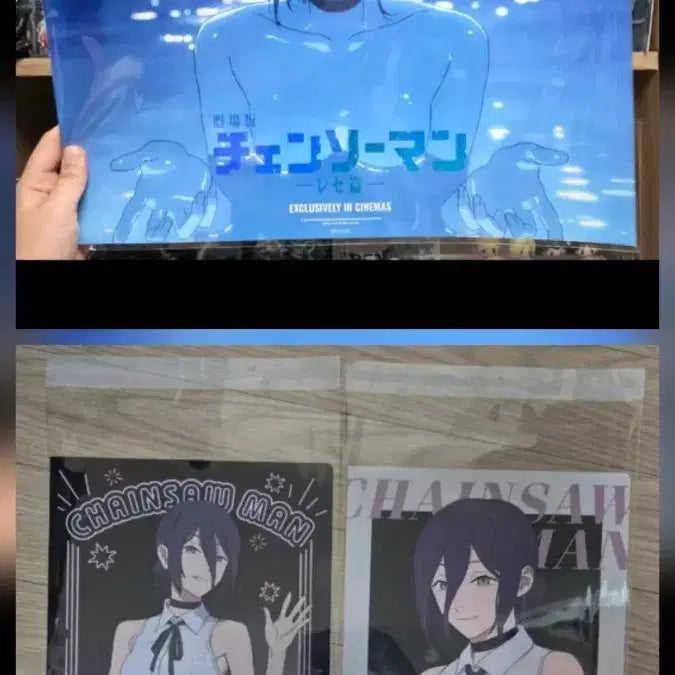 [BUNJANG] Chainsaw Man Reze Clear File Set / 체인소맨 레제 A3포스터 &amp; 클리어파일 2종 세트