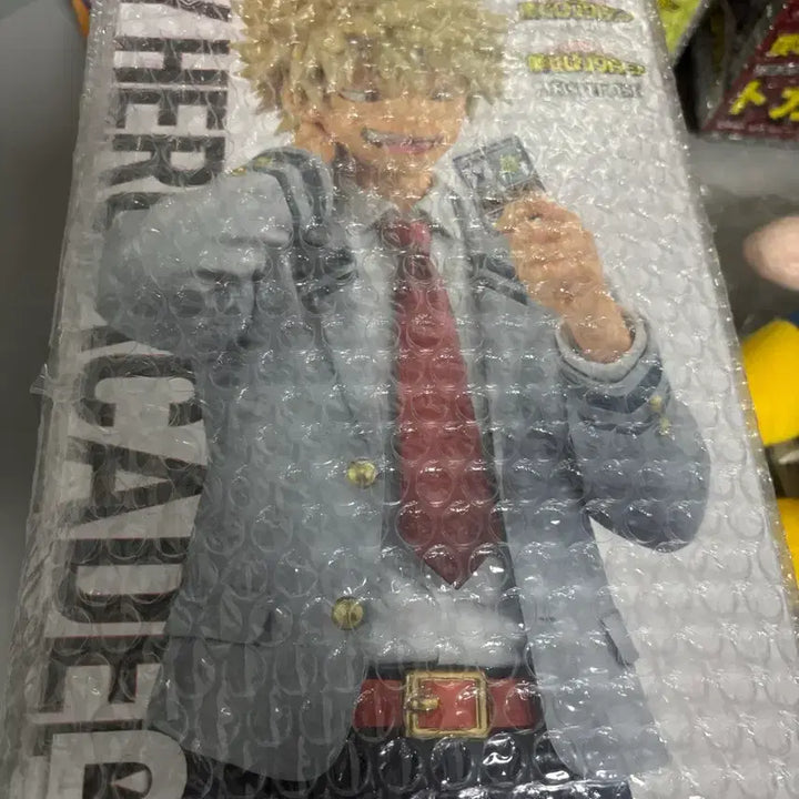 [SOLD OUT] [제일복권]나히아 방어하는 힘 바쿠고 B상