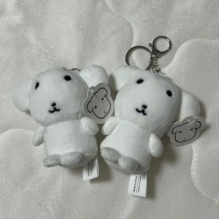 [SOLD OUT] 가나디 키링