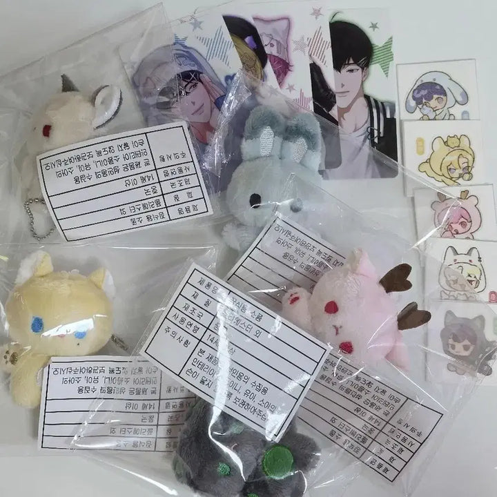 [BUNJANG] PLAVE PLAVE MULLZ Doll Bundle Set / 군번줄, 특전포함) 플레이브 플브멀즈 인형 일괄 양도