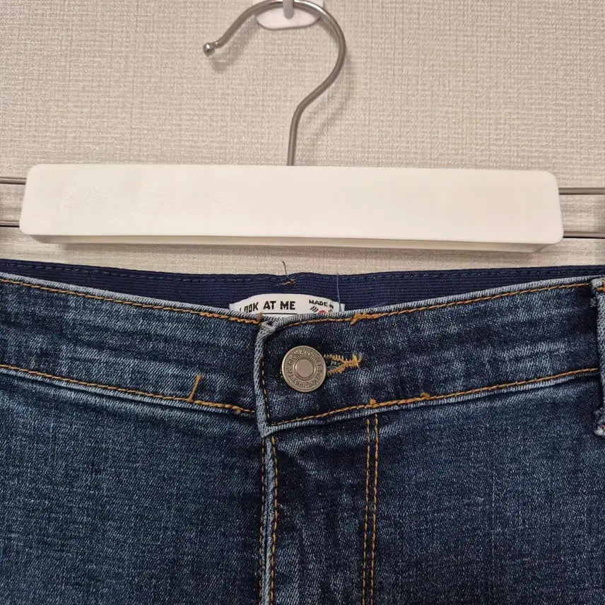 [BUNJANG] Denim Straight Leg Pants (Size 38) / 진청 데님 일자 팬츠 바지 38 히든밴딩 빅사이즈