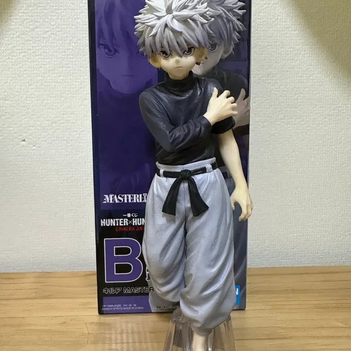 [SOLD OUT] 헌터헌터 키르아 b상 키메라앤트 제일복권 피규어