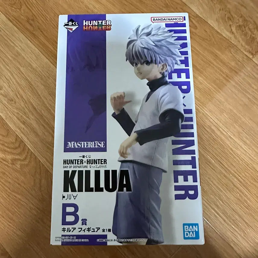 [SOLD OUT] 헌터헌터 키르아 b상 제일복권 피규어