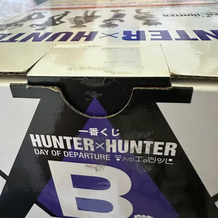 [SOLD OUT] 헌터헌터 키르아 b상 제일복권 피규어