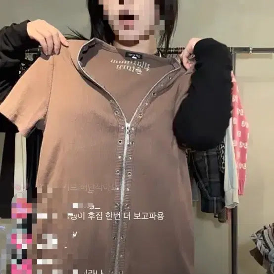 [BUNJANG] W2K Vintage Zip-up Knit Top / 빈티지 반팔 니트 와투케 집업 갸루 펑크 데스라이즈