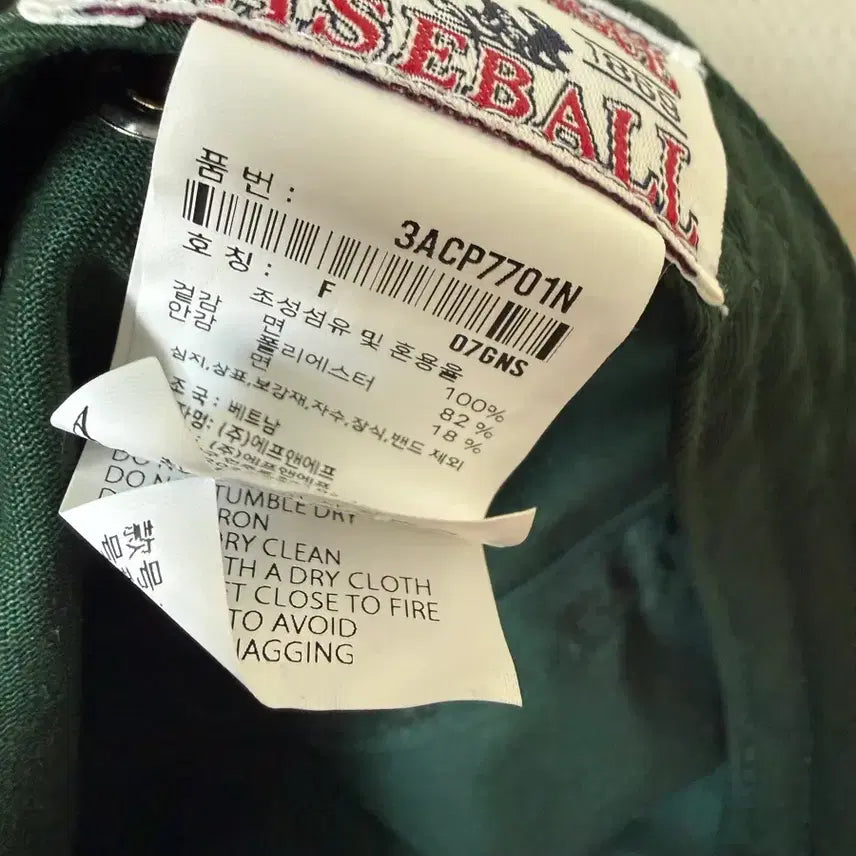 [BUNJANG] MLB Rookie Unstructured Ball Cap / 정품 MLB 루키 언스트럭쳐 볼캡