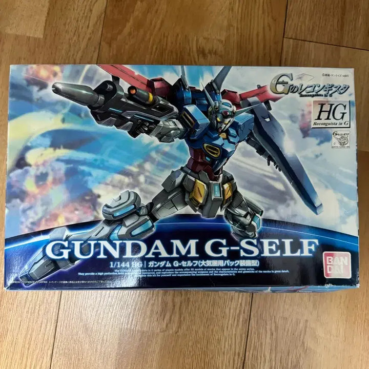 [BUNJANG] HG 1/144 Gundam G-Self Perfect Pack Atmospheric Type / HG 1/144 Gundam G-Self Perfect Pack 대기권용