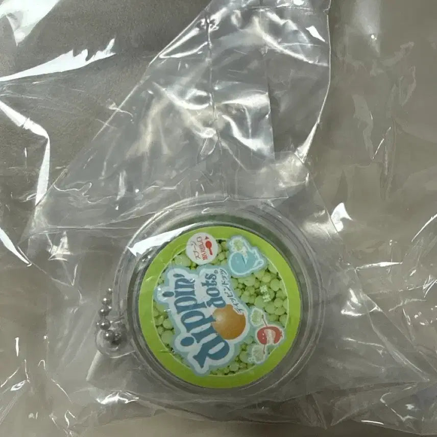 [SOLD OUT] 구슬아이스크림 가챠