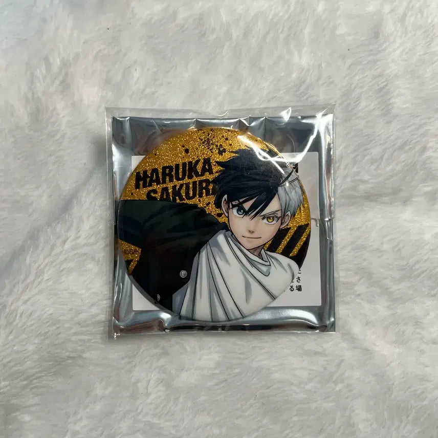 [BUNJANG] Wind Breaker Haruka Sakura Glitter Can Badge / 윈브레 윈드브레이커 사쿠라 하루카 원화전 글리터 캔뱃지