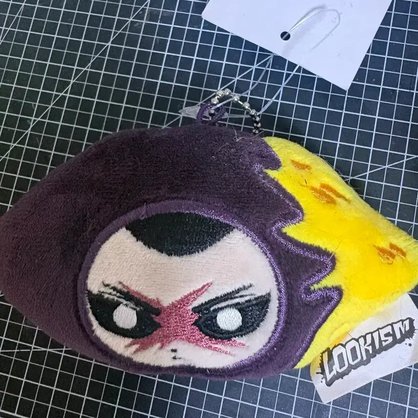 [BUNJANG] Jong-gu-ma Jong-geon Sweet Potato Keyring / 종구마 종건 고구마