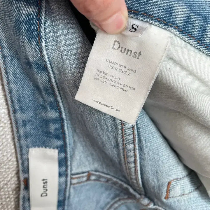[BUNJANG] Dunst Relaxed Wide Jeans Light Blue S / 던스트 와이드진 라이트블루 S