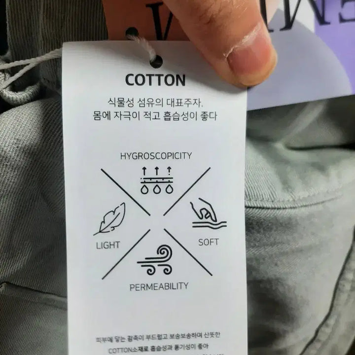 [BUNJANG] Assorted Jackets and T-shirts Bundle (Size 100) / 100사이즈 자켓  티셔츠 일괄