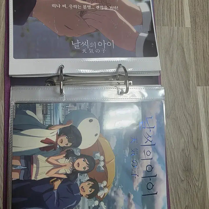 [BUNJANG] Various Lenticular Art Cards Bundle Set / 렌티큘러아트카드 비공 여러개 판매합니다