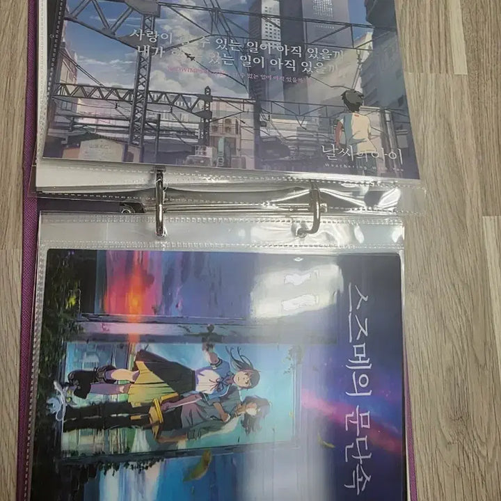 [BUNJANG] Various Lenticular Art Cards Bundle Set / 렌티큘러아트카드 비공 여러개 판매합니다