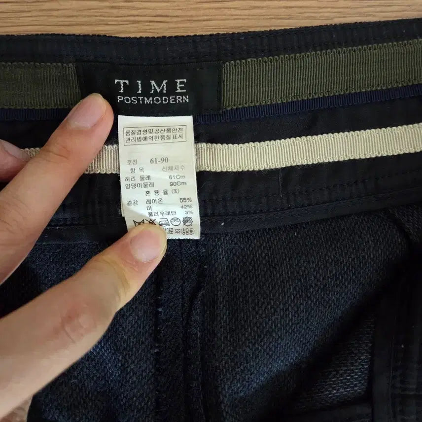 [BUNJANG] Hansum Time Linen Trousers / 한섬 타임(TIME) 마 바지